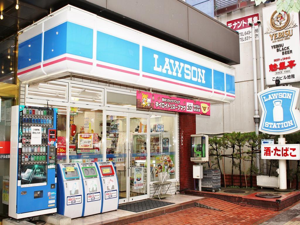 ยามากาตะ นาโนะคามาชิ วอชิงตัน โฮเต็ล Hotel ภายนอก รูปภาพ
